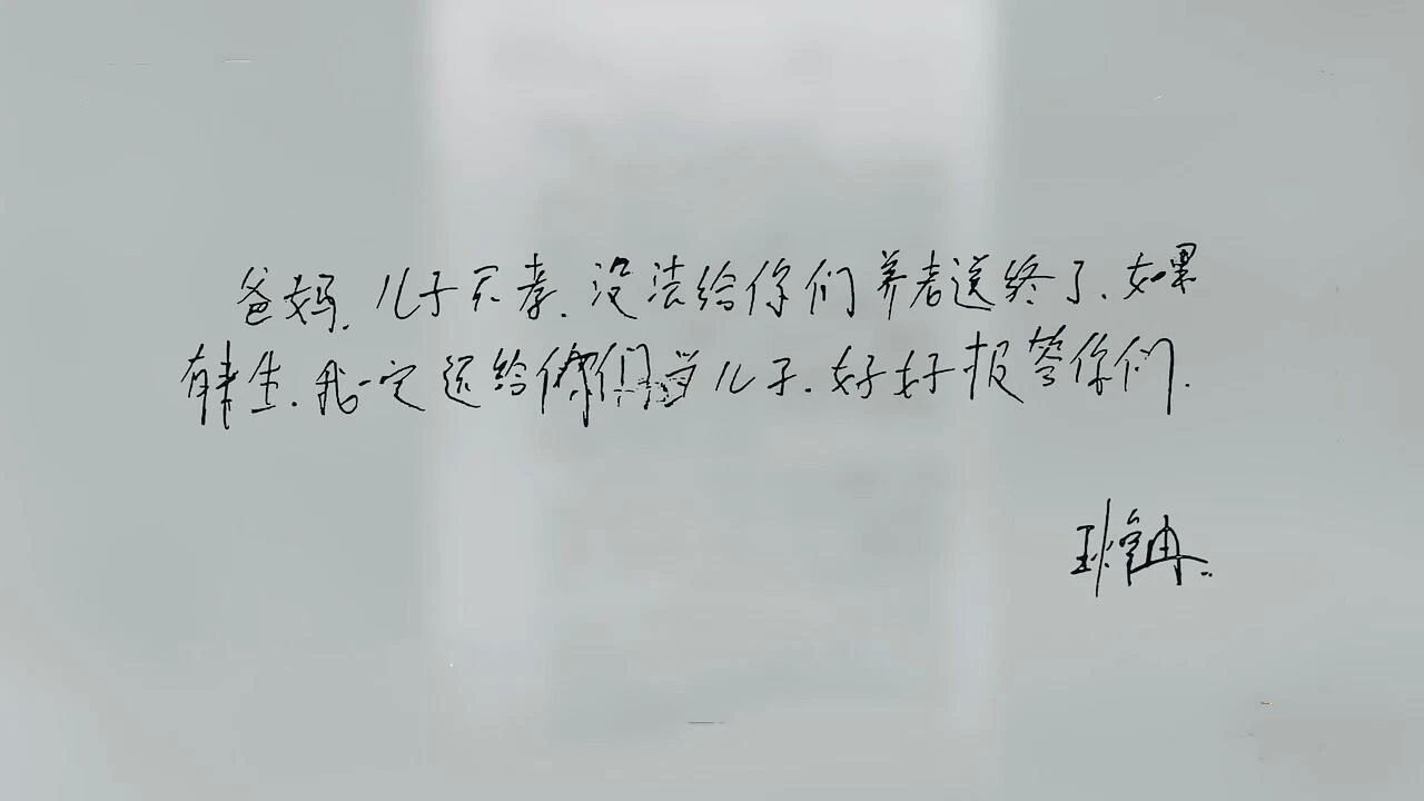 管家婆图库