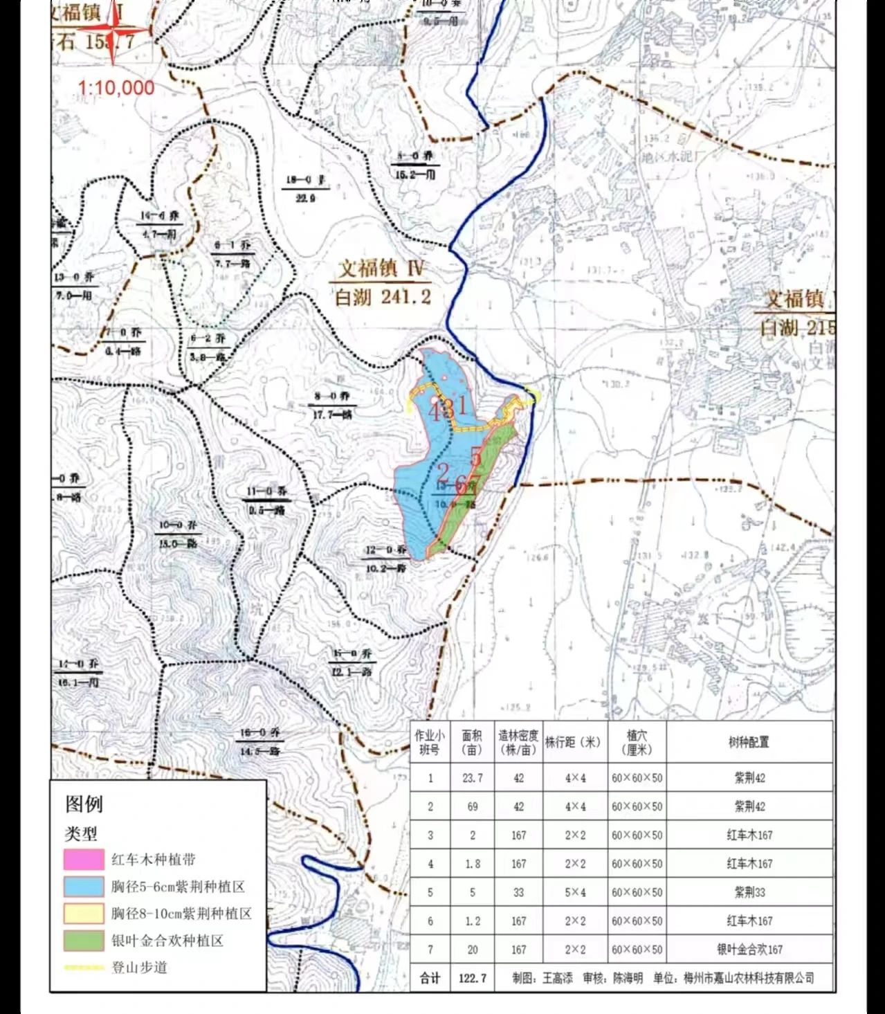 管家婆图库